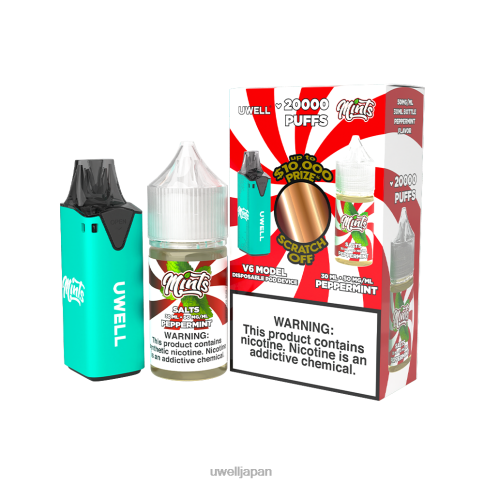 UWELL V6 使い捨てデバイス + パパの蒸気 30ml ジュース - コラボバンドル | UWELL Japan clrシアン/flvペパーミント 50mg J0X2T211